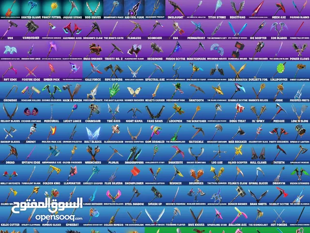Fortnite Accounts and Characters for Sale in Amman