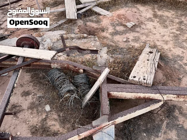 صاصي للبيع