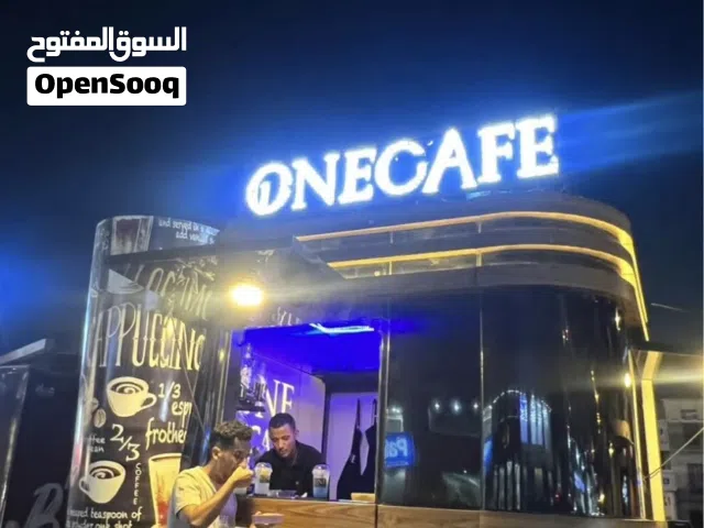 عربة قهوه للبيع cafe truck