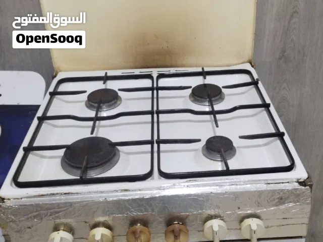 بوتجاز شغال كله تمام