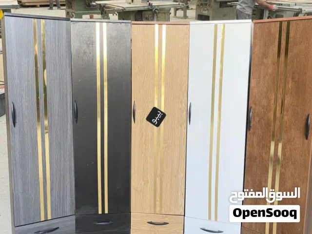 الدولاب إلا 3 ف واحد