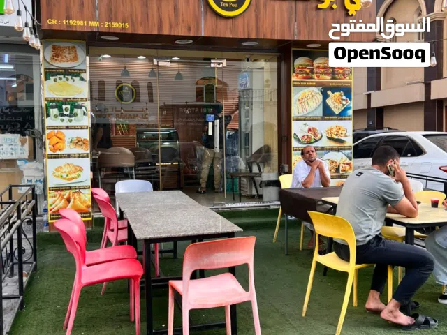 مقهى متكامل للبيع