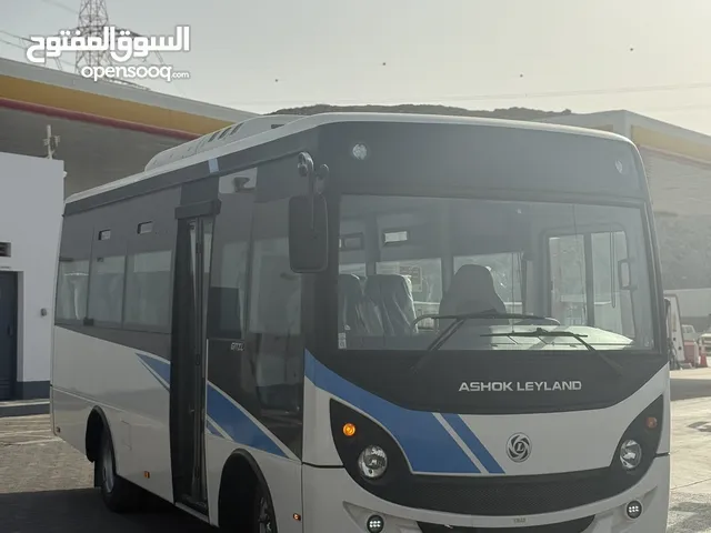 متوفر حافلات اشوك لايلند 2025