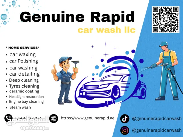 Home Service Car Wash