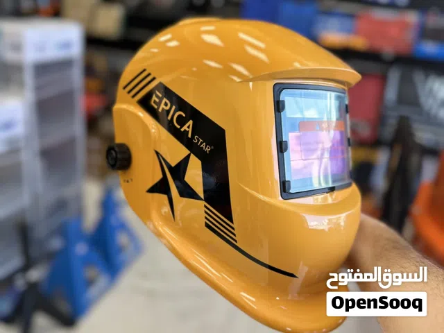 هلمت لحام لكتروني ابكا