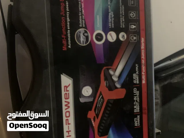 High-Power Multi-Function Car Jump Starter & Power Bank