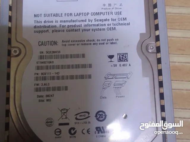 للبيع HDD 40GB