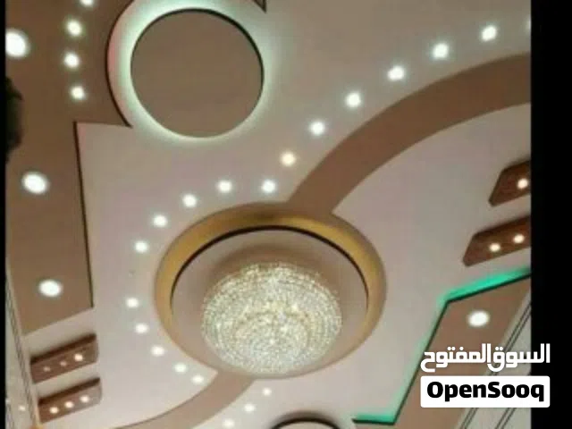 المنار للديكورت الجبسيه