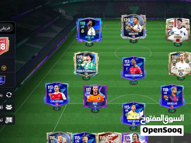 Fifa Accounts and Characters for Sale in Ibb