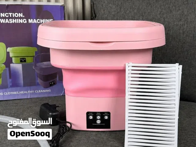 غساله كهربائيه