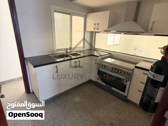 For Rent- 2 Bedroom Apartment in Qurum / للإيجار – شقة غرفتي نوم في القرم