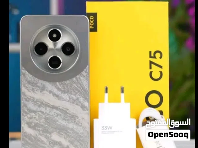 Xiaomi Other 256 GB in Tripoli