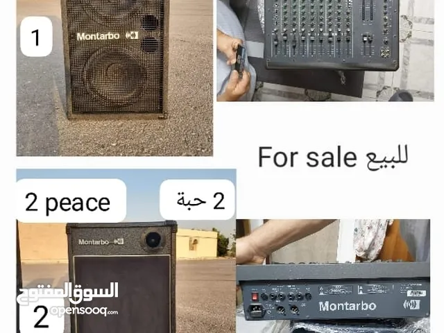 Sound Systems for sale in Dubai