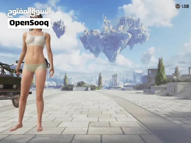 حساب ببجي عالميه