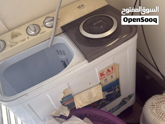 اثاث للبيع