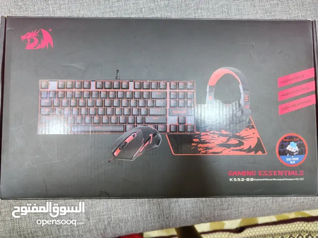 Other Keyboards & Mice in Wasit