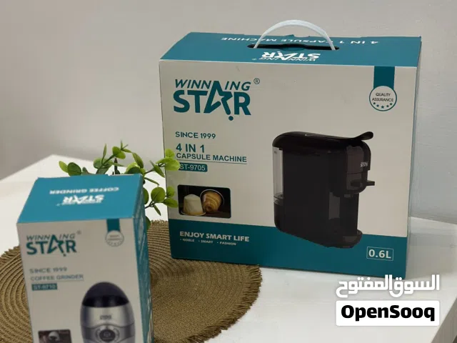 للليع ماكينة قهوة Winning star 4 in 1 + مطحنة  Winning star مجاناً