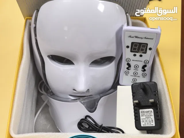 جهاز قناع معالجة بشرة الوجه و جعلها نظره و حيويه ولامعه ومسدوده خاليه من العيوب و التجاعيد خلال اسبو