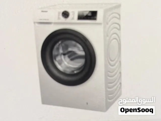 غسالة هايسينس سعة 8 كغم بعدهة جديدة كارتونة غسالة ما مفتوحة ابد طك كارتونة تشوفهة تتاكد منهة