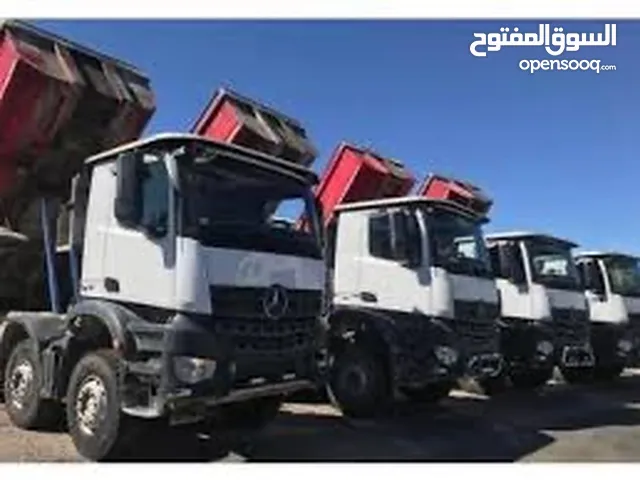 متوفر مشروع ترحيل وتنزيل