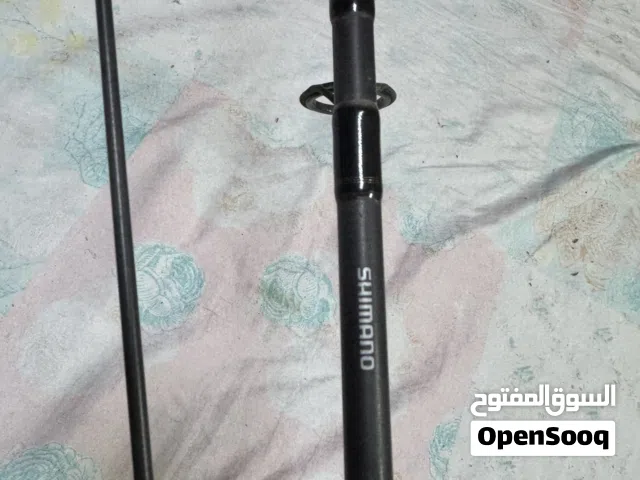 Fishing Rod