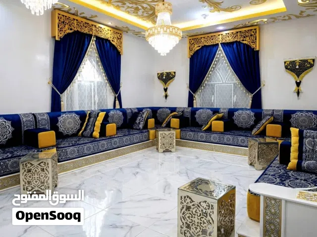 مجالس فاخر من الاخر. وعرض مغري جدآ