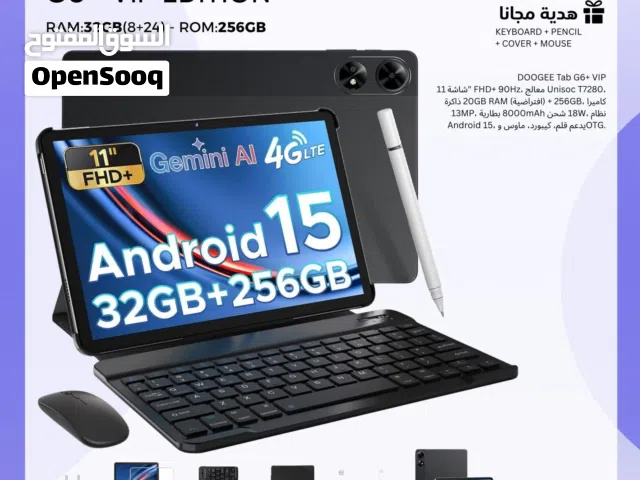 Doogee Other 256 GB in Amman