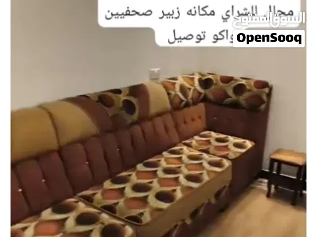 ديوان للبيع