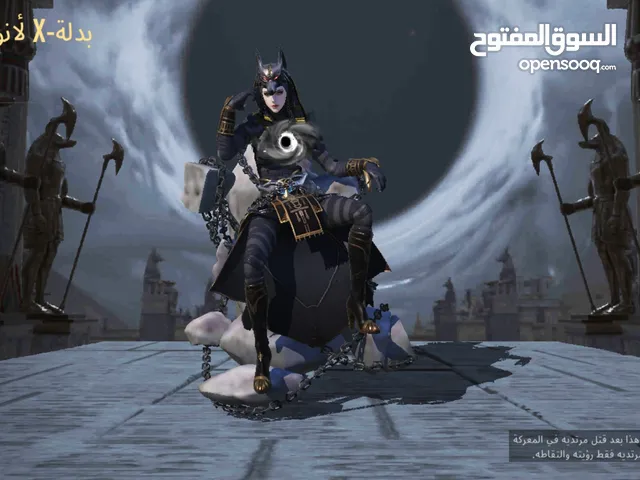 Pubg Accounts and Characters for Sale in Sharjah