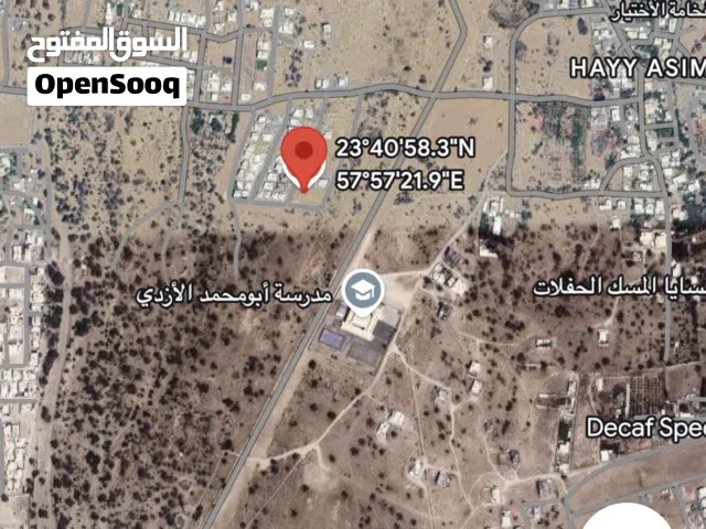 Di ارض سكنية في حي عاصم شمال