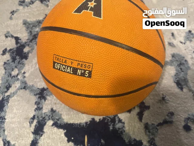 كره سله للبيع