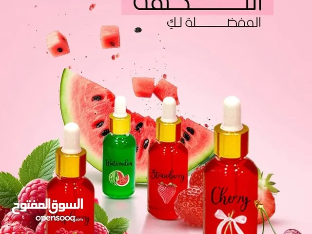 نكهة جسم فرمونية