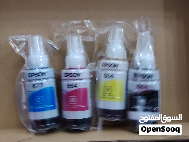 سيرية حبر طابعة ابسون الاصلي