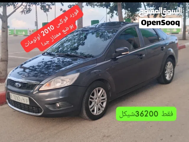 فورد فوكَس 2010 اوتومات لقطه