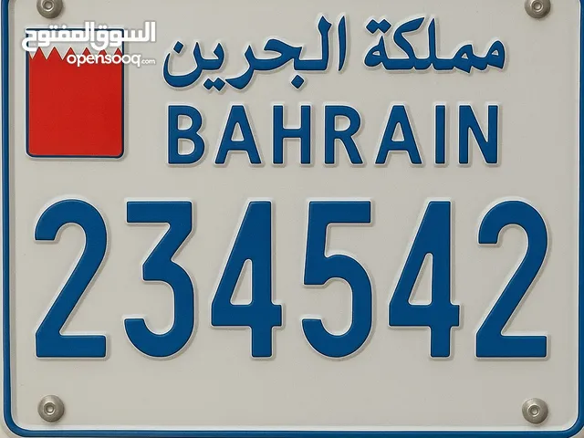  للبيع: رقم لوحة بحريني مميز - 234542