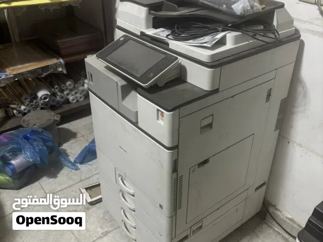 ادوات مكتبية وقرطاسية