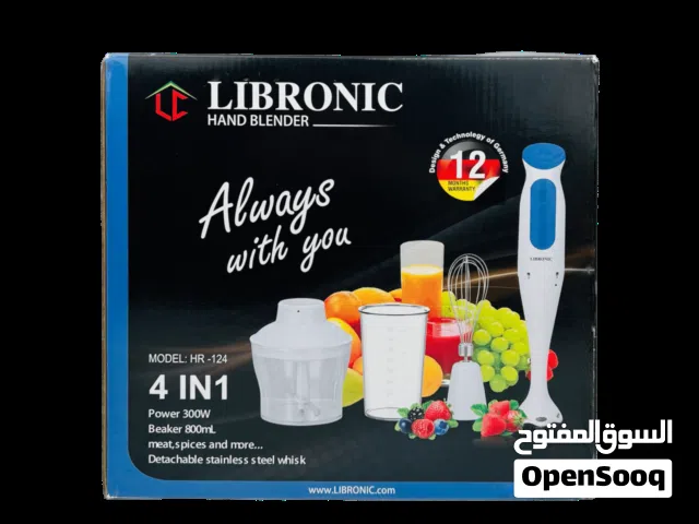 خلاط و مفرامة 4*1