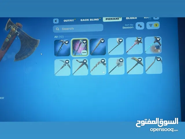 Fortnite Accounts and Characters for Sale in Abu Dhabi