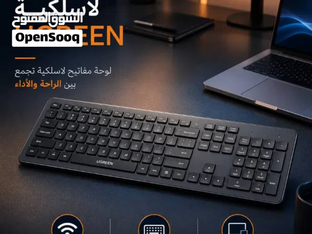 لوحة مفاتيح UGREEN اللاسلكية