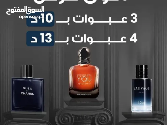 عطور رجاليه ثبات عالي