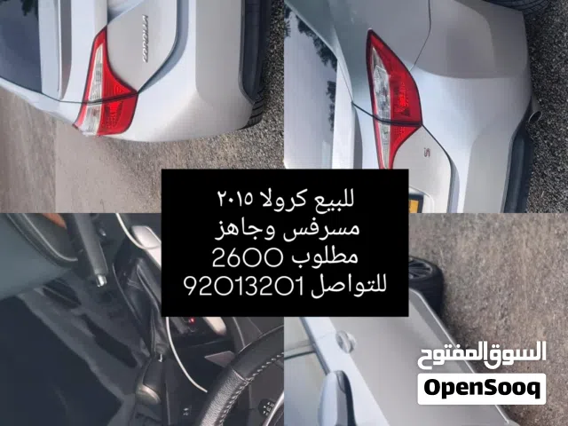 2015 Toyota Corolla SE