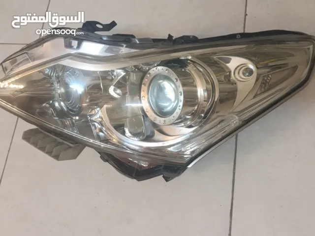 اضوية انفنيتي