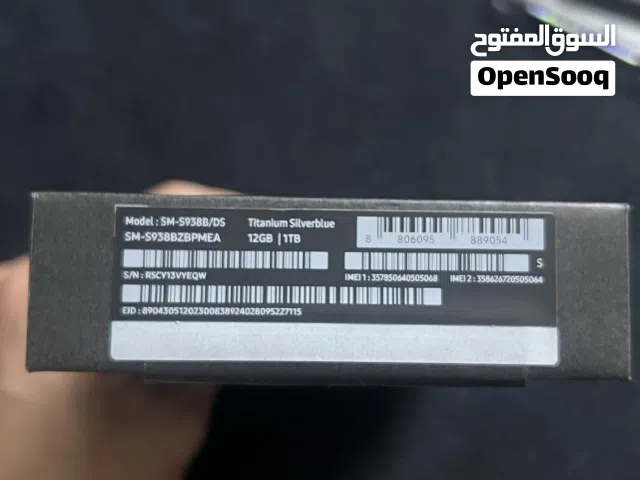 ساسمونغ s25 ultra