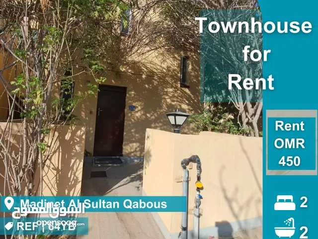 Townhouse for rent in Madinet al Sultan Qabous  REF 64YB