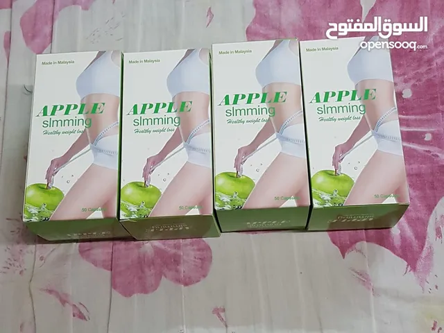 Natural Herbs Food Supplement