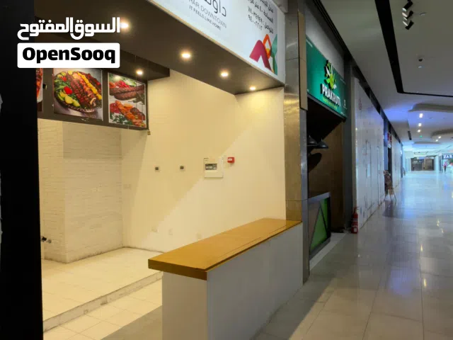 مطعم تجاري مميّز للإيجار (مجهز بالكامل)