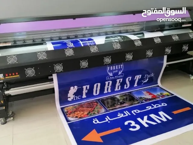 Printers Other printers for sale in Amman