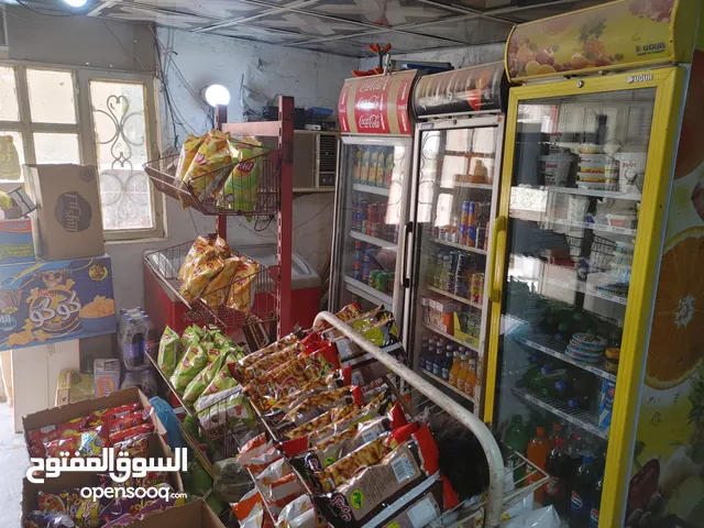 محل مواد غذائية للبيع