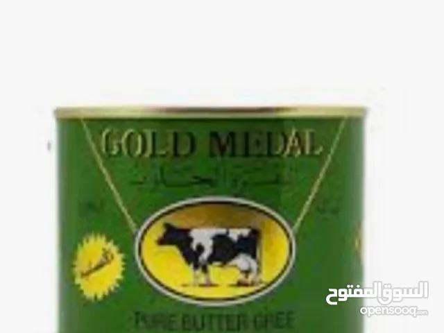 gold medal ghee