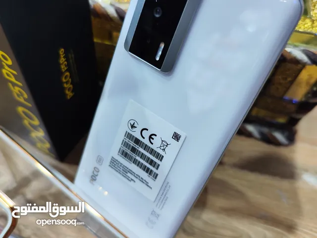 Xiaomi PocophoneF5 Pro 512 GB in Basra